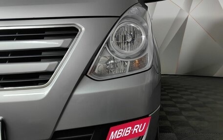 Hyundai H-1 II рестайлинг, 2015 год, 2 199 000 рублей, 10 фотография