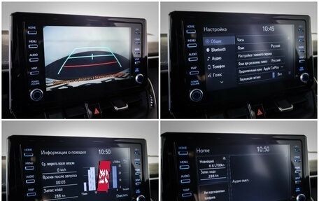 Toyota Corolla, 2021 год, 2 329 000 рублей, 19 фотография