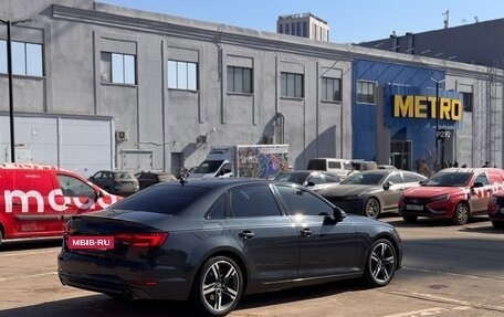 Audi A4, 2015 год, 2 200 000 рублей, 5 фотография