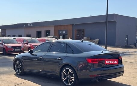 Audi A4, 2015 год, 2 200 000 рублей, 7 фотография