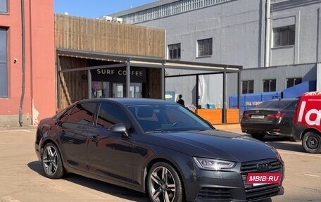 Audi A4, 2015 год, 2 200 000 рублей, 3 фотография