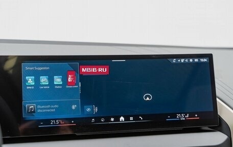 BMW X3, 2025 год, 7 750 000 рублей, 23 фотография