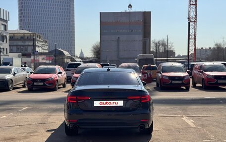 Audi A4, 2015 год, 2 200 000 рублей, 6 фотография