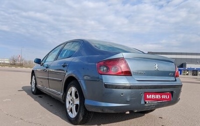 Peugeot 407, 2005 год, 395 000 рублей, 1 фотография
