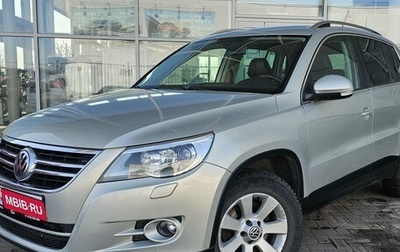 Volkswagen Tiguan I, 2011 год, 1 049 000 рублей, 1 фотография
