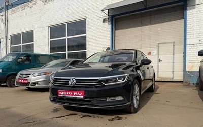Volkswagen Passat B8 рестайлинг, 2018 год, 2 550 000 рублей, 1 фотография