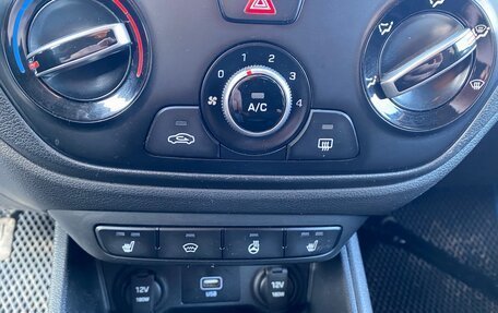 Hyundai Solaris II рестайлинг, 2020 год, 950 000 рублей, 18 фотография