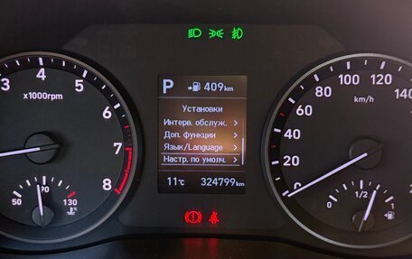 Hyundai Solaris II рестайлинг, 2020 год, 950 000 рублей, 14 фотография