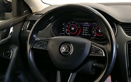 Skoda Octavia, 2018 год, 1 989 000 рублей, 11 фотография