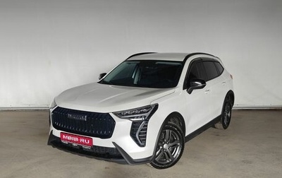 Haval Jolion, 2024 год, 1 797 000 рублей, 1 фотография