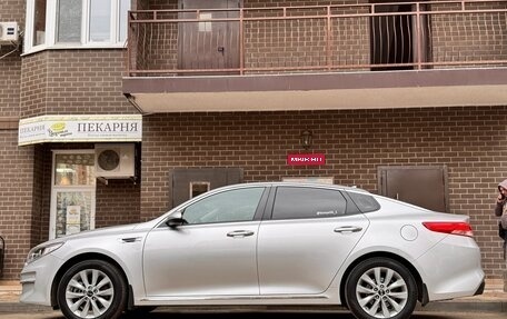 KIA Optima IV, 2017 год, 1 750 000 рублей, 1 фотография