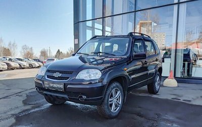 Chevrolet Niva I рестайлинг, 2016 год, 710 000 рублей, 1 фотография