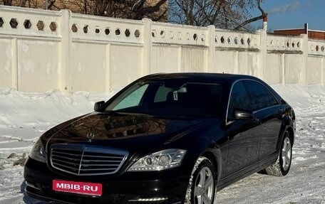 Mercedes-Benz S-Класс, 2011 год, 1 650 000 рублей, 1 фотография