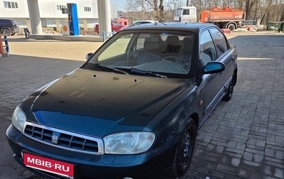 KIA Sephia II, 2002 год, 110 000 рублей, 1 фотография