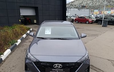 Hyundai Solaris II рестайлинг, 2021 год, 1 500 000 рублей, 1 фотография