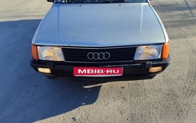 Audi 100, 1983 год, 195 000 рублей, 1 фотография