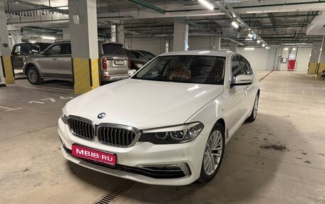 BMW 5 серия, 2020 год, 4 237 000 рублей, 1 фотография