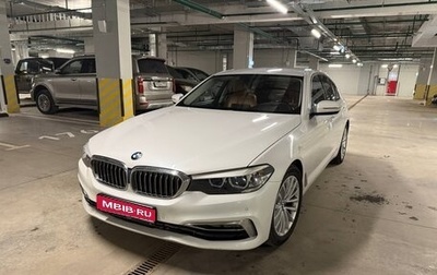 BMW 5 серия, 2020 год, 4 237 000 рублей, 1 фотография