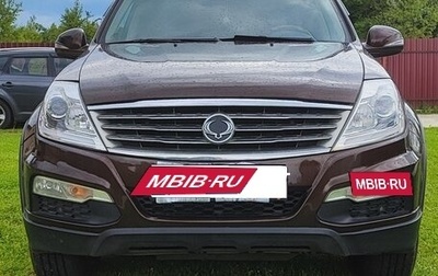 SsangYong Rexton III, 2013 год, 1 400 000 рублей, 1 фотография