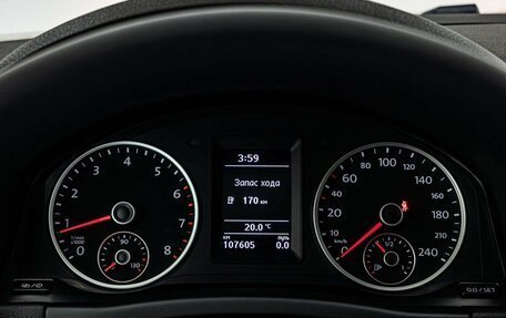 Volkswagen Tiguan I, 2015 год, 1 450 000 рублей, 17 фотография