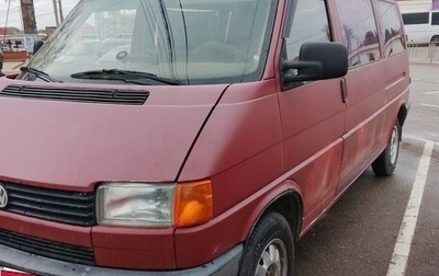 Volkswagen Caravelle T4, 1992 год, 490 000 рублей, 1 фотография
