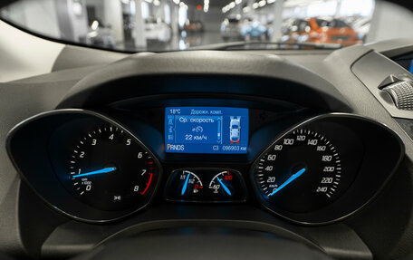 Ford Kuga III, 2012 год, 1 490 000 рублей, 11 фотография