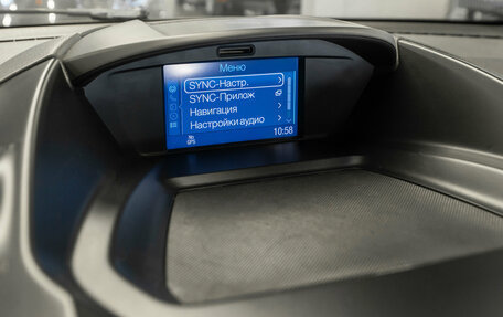 Ford Kuga III, 2012 год, 1 490 000 рублей, 24 фотография