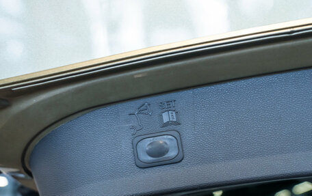 Ford Kuga III, 2012 год, 1 490 000 рублей, 27 фотография