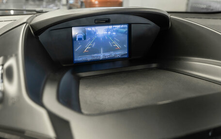 Ford Kuga III, 2012 год, 1 490 000 рублей, 23 фотография