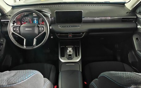 Haval Jolion, 2024 год, 1 797 000 рублей, 9 фотография