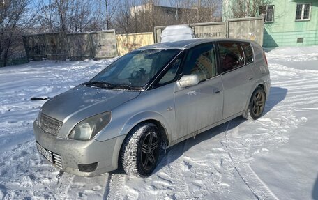 Toyota Opa I рестайлинг, 2001 год, 350 000 рублей, 6 фотография