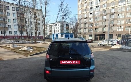 Mitsubishi Outlander III рестайлинг 3, 2008 год, 830 000 рублей, 10 фотография