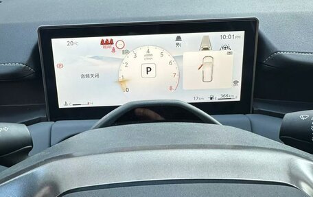 Toyota RAV4, 2026 год, 4 800 000 рублей, 9 фотография