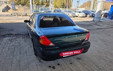 KIA Sephia II, 2002 год, 110 000 рублей, 5 фотография