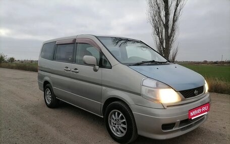 Nissan Serena II, 2003 год, 600 000 рублей, 2 фотография