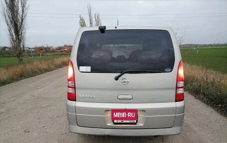 Nissan Serena II, 2003 год, 600 000 рублей, 12 фотография