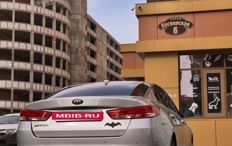 KIA Optima IV, 2017 год, 1 750 000 рублей, 7 фотография