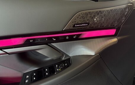 BMW 5 серия, 2025 год, 7 735 000 рублей, 16 фотография