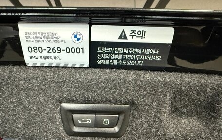 BMW 5 серия, 2025 год, 7 735 000 рублей, 18 фотография