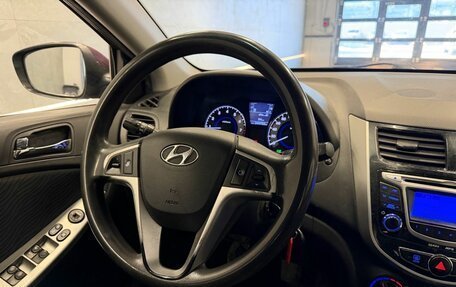 Hyundai Solaris II рестайлинг, 2011 год, 529 000 рублей, 13 фотография