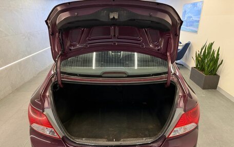 Hyundai Solaris II рестайлинг, 2011 год, 529 000 рублей, 16 фотография