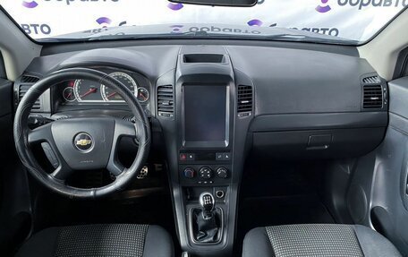 Chevrolet Captiva I, 2009 год, 650 000 рублей, 9 фотография