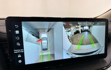 Haval F7x I, 2023 год, 2 199 000 рублей, 11 фотография