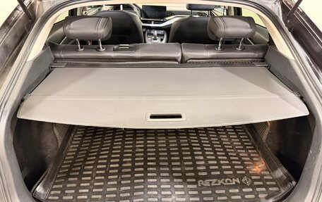 Haval F7x I, 2023 год, 2 199 000 рублей, 19 фотография