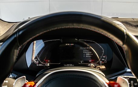 BMW X5 M, 2021 год, 12 000 000 рублей, 13 фотография