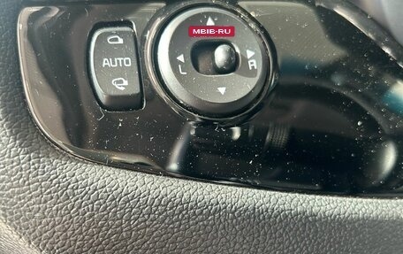 KIA cee'd III, 2013 год, 999 000 рублей, 13 фотография