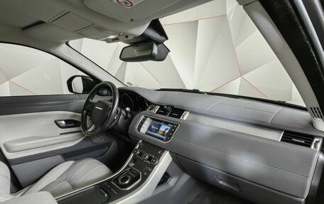 Land Rover Range Rover Evoque I, 2017 год, 2 189 000 рублей, 12 фотография