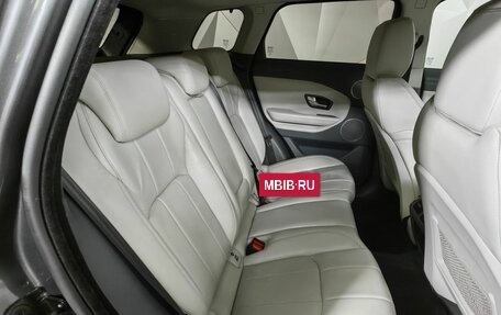 Land Rover Range Rover Evoque I, 2017 год, 2 189 000 рублей, 15 фотография