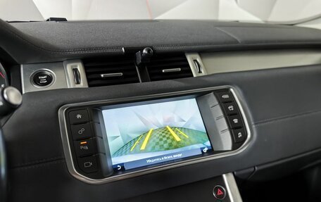 Land Rover Range Rover Evoque I, 2017 год, 2 189 000 рублей, 20 фотография