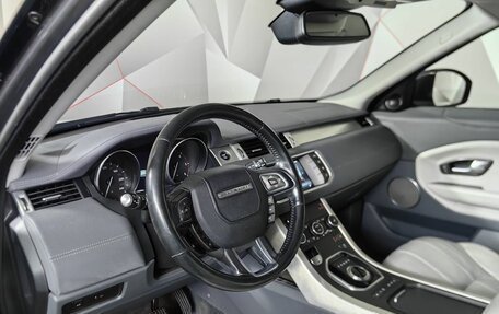 Land Rover Range Rover Evoque I, 2017 год, 2 189 000 рублей, 18 фотография